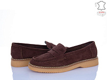 Туфли Vika C615-5 в магазине Фонтан Обуви