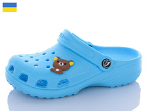 Кроксы Luckline 3001-313 Джибітси асорті в магазине Фонтан Обуви