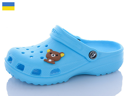 Кроксы Luckline 3001-313 Джибітси асорті в магазине Фонтан Обуви