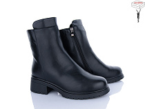 Ботинки Svit H118-1 в магазине Фонтан Обуви