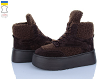 Ботинки Viscala 27404-1VL коричневий в магазине Фонтан Обуви