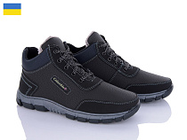Кроссовки Lvovbaza Kluchkovskyy А18 в магазине Фонтан Обуви