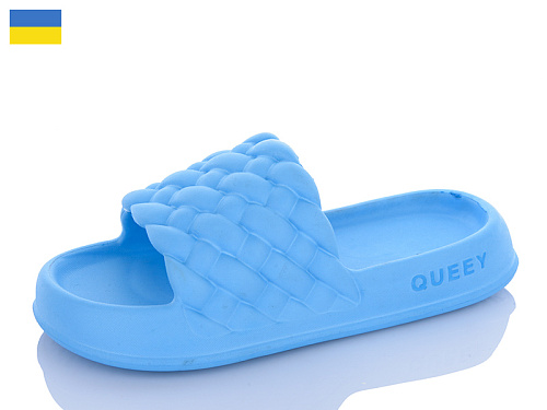 Шлепанцы M&L Alex13 ML2001 блакитний в магазине Фонтан Обуви