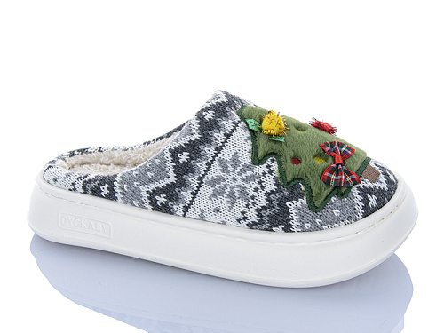 Тапочки Navigator SB1708-5 в магазине Фонтан Обуви