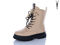 Ботинки Xifa Kids FG2370-3T в магазине Фонтан Обуви