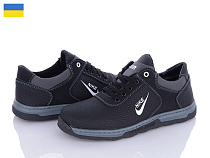 Paolla2 Д13N чор-сірий в магазине Фонтан Обуви