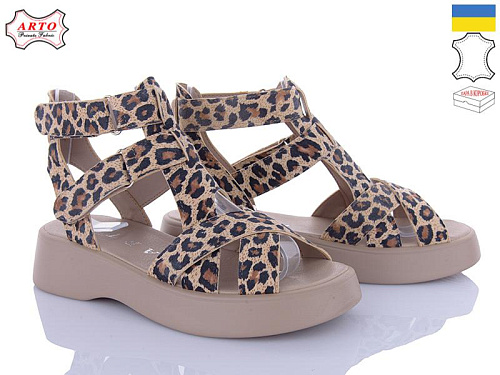 Arto2 175 леопард в магазине Фонтан Обуви