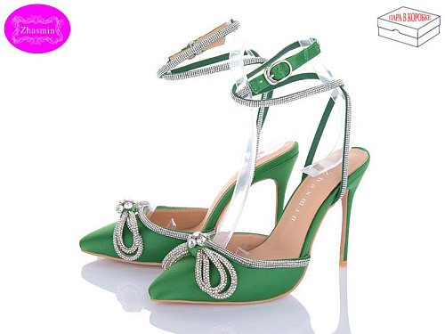 Туфли Zhasmin 02-5-7-2087-72 в магазине Фонтан Обуви