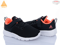 Кроссовки Stilli Kids KT300-8 піна в магазине Фонтан Обуви