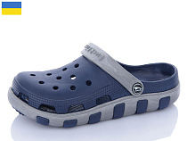 Кроксы Luckline 3021-302 в магазине Фонтан Обуви