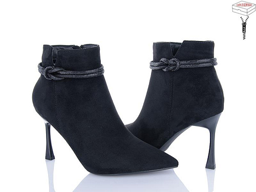 Ботинки L&M-Lemon M50-1 в магазине Фонтан Обуви