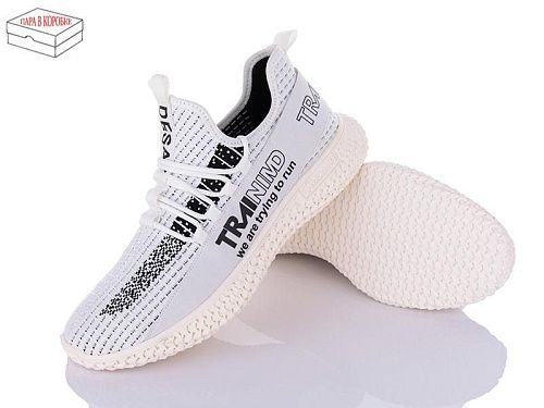 Кроссовки Obuv Ok W289011-03-old-1 ЗНИЖКА! в магазине Фонтан Обуви