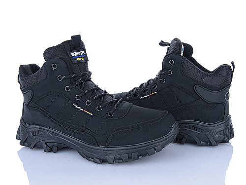 Кроссовки Big A08996-4 в магазине Фонтан Обуви