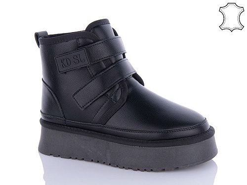 Угги Jiulai 1615-8 в магазине Фонтан Обуви