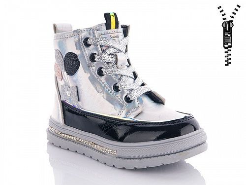 Ботинки Башили 4828-3518-08 в магазине Фонтан Обуви