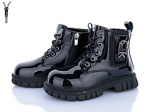 Ботинки Леопард F032B-1 в магазине Фонтан Обуви