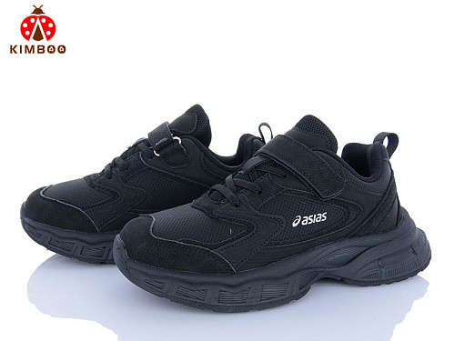 Кроссовки Солнце Z2502-4A в магазине Фонтан Обуви