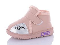 Угги Ashiguli L701-2 в магазине Фонтан Обуви