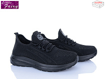 Кроссовки Little Fairy B1024-1 піна в магазине Фонтан Обуви