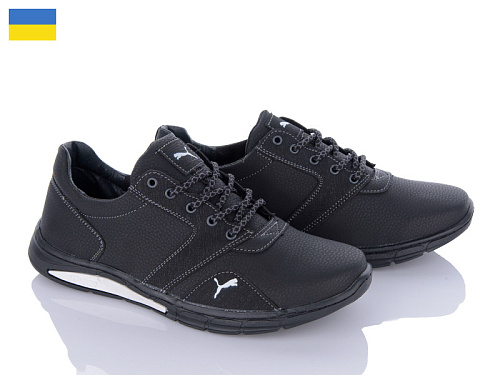 Кроссовки Paolla 90 чорний в магазине Фонтан Обуви