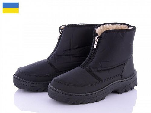 Ботинки Kahovka Каховка сапог муж плащевка в магазине Фонтан Обуви