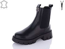 Ботинки Aba2 W5ABA130 в магазине Фонтан Обуви