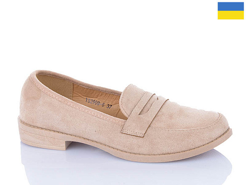 Туфли Swin-Purlina YS2909-6 в магазине Фонтан Обуви