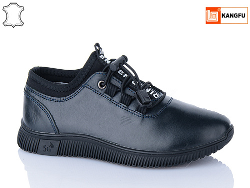 Кроссовки Kangfu C1751-5 в магазине Фонтан Обуви