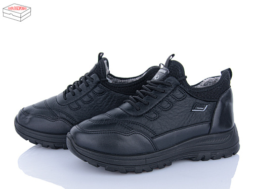 Кроссовки Big 3931-B109 в магазине Фонтан Обуви