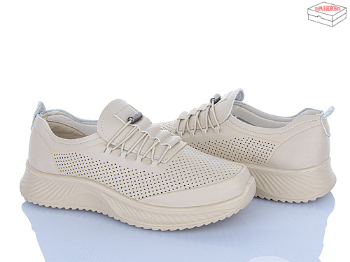 Кроссовки Saimao J18-5 в магазине Фонтан Обуви