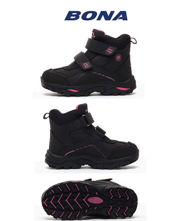 Ботинки 858РД-9 в магазине Фонтан Обуви