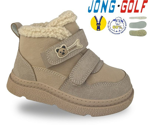 Ботинки Jong-Golf B40677-23 в магазине Фонтан Обуви