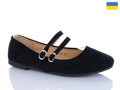 Туфли Swin-Purlina YS3205-4 в магазине Фонтан Обуви