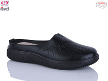 Шлепанцы Gukkcr YK0032-1 в магазине Фонтан Обуви