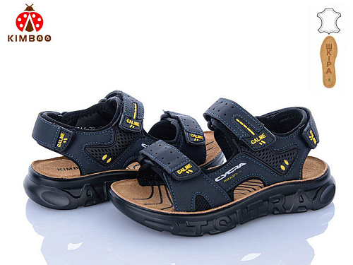 Босоножки Солнце T611-2B в магазине Фонтан Обуви