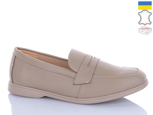 Туфли Sali B2 капучино к кап-п. в магазине Фонтан Обуви