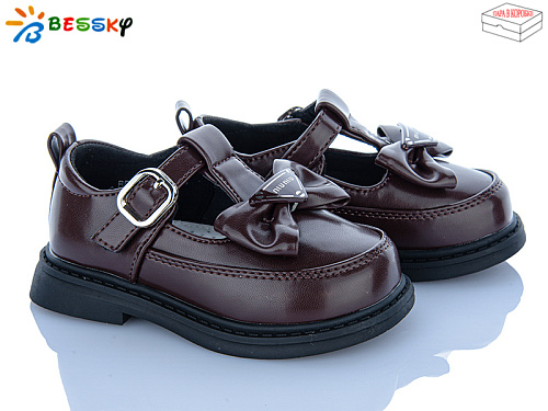 Туфли Klf BD5270-3A в магазине Фонтан Обуви