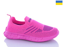 Кроссовки Dago Гіпаніс Д306 фуксія в магазине Фонтан Обуви