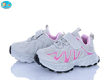 Кроссовки Bbt H758-2-6 в магазине Фонтан Обуви