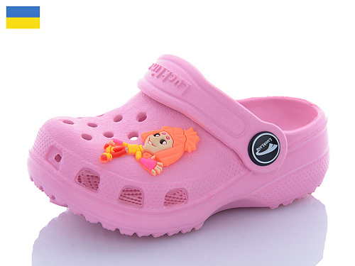 Кроксы Luckline 3001-186 Джибітси асорті в магазине Фонтан Обуви