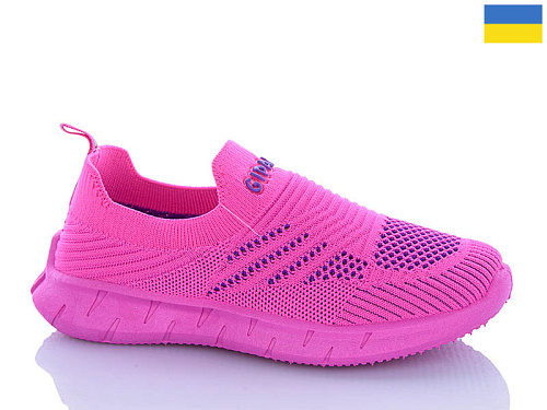 Кроссовки Dago Гіпаніс Д306 фуксія в магазине Фонтан Обуви