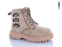 Ботинки Xifa Kids B1559-7B в магазине Фонтан Обуви