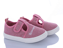 Тапочки Bluerama M105-8 в магазине Фонтан Обуви