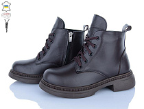 Ailinda2 3812-46Д в магазине Фонтан Обуви