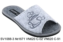 Тапочки Белста SV1088-3 №1671 VN620 C02 VN620 C-91 в магазине Фонтан Обуви