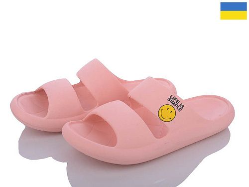 Шлепанцы Malibu DSL69 персиковий в магазине Фонтан Обуви