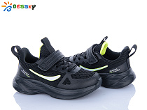 Кроссовки Klf BY5163-4B в магазине Фонтан Обуви