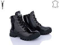 Ботинки Itts E827-5 в магазине Фонтан Обуви
