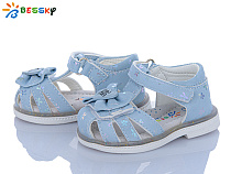 Босоножки Klf BL4070-9S в магазине Фонтан Обуви