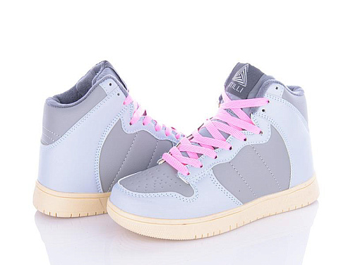 Кроссовки Obuv Ok H1060-2 в магазине Фонтан Обуви